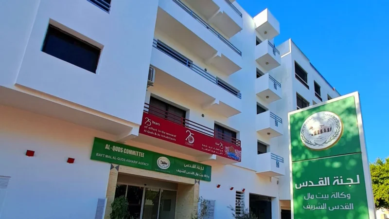 وكالة بيت مال القدس الشريف تطلق حملة المساعدة الاجتماعية السنوية بمناسبة رمضان