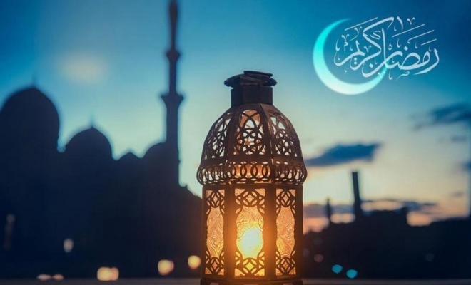 تهنئة بمناسبة حلول شهر رمضان المبارك