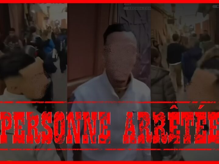 توقيف محرض سائح على اقتناء المخدرات بمراكش