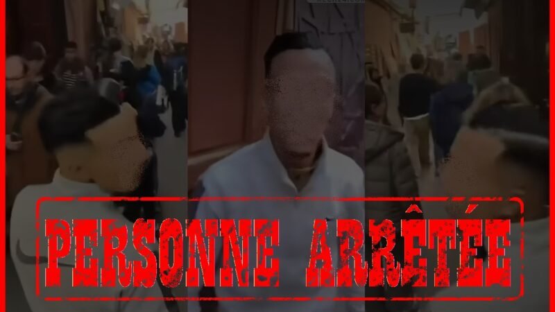 توقيف محرض سائح على اقتناء المخدرات بمراكش