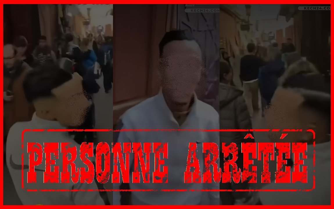 توقيف محرض سائح على اقتناء المخدرات بمراكش