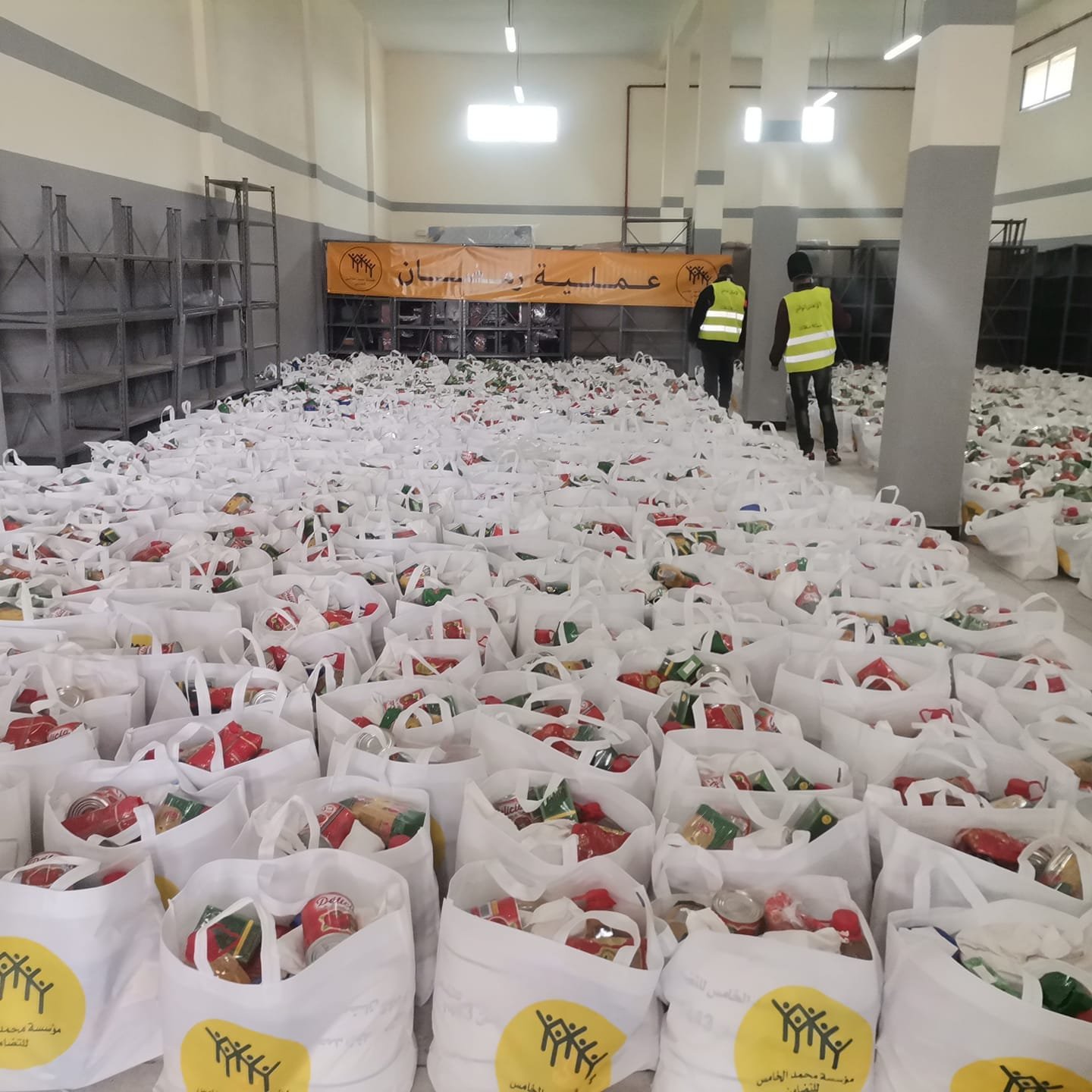 9520 أسرة تستفيد من القفة الرمضانية بمراكش