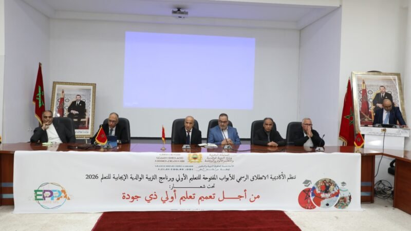 انطلاق الأبواب المفتوحة للتعليم الأولي بأكاديمية مراكش