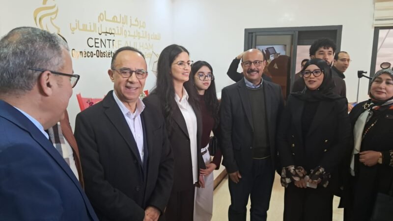 الكاتب العام يفتتح مركز “الإلهام” للتوليد والتجميل بقلعة السراغنة