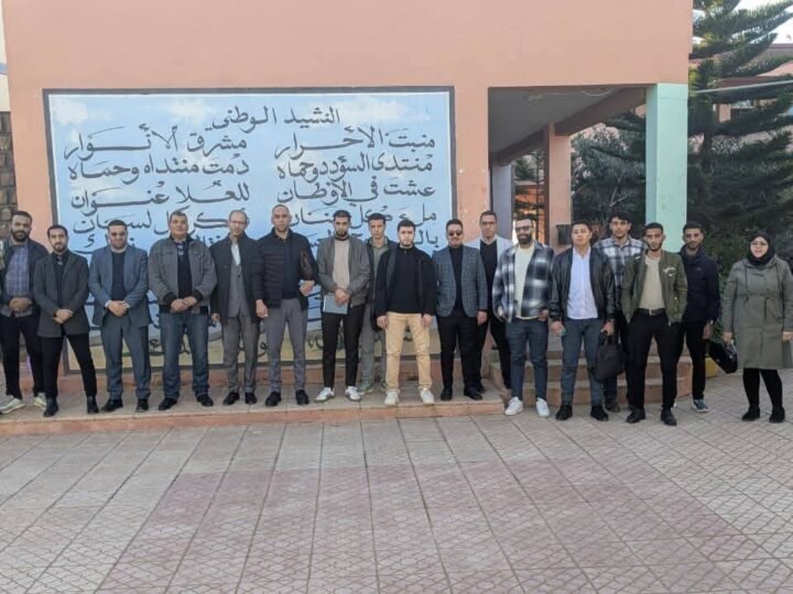 درس تطبيقي لأساتذة الاجتماعيات بقلعة السراغنة