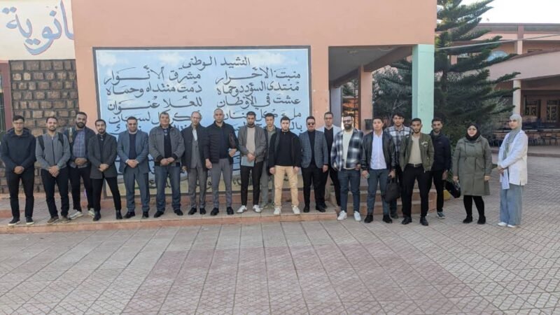 درس تطبيقي لأساتذة الاجتماعيات بقلعة السراغنة