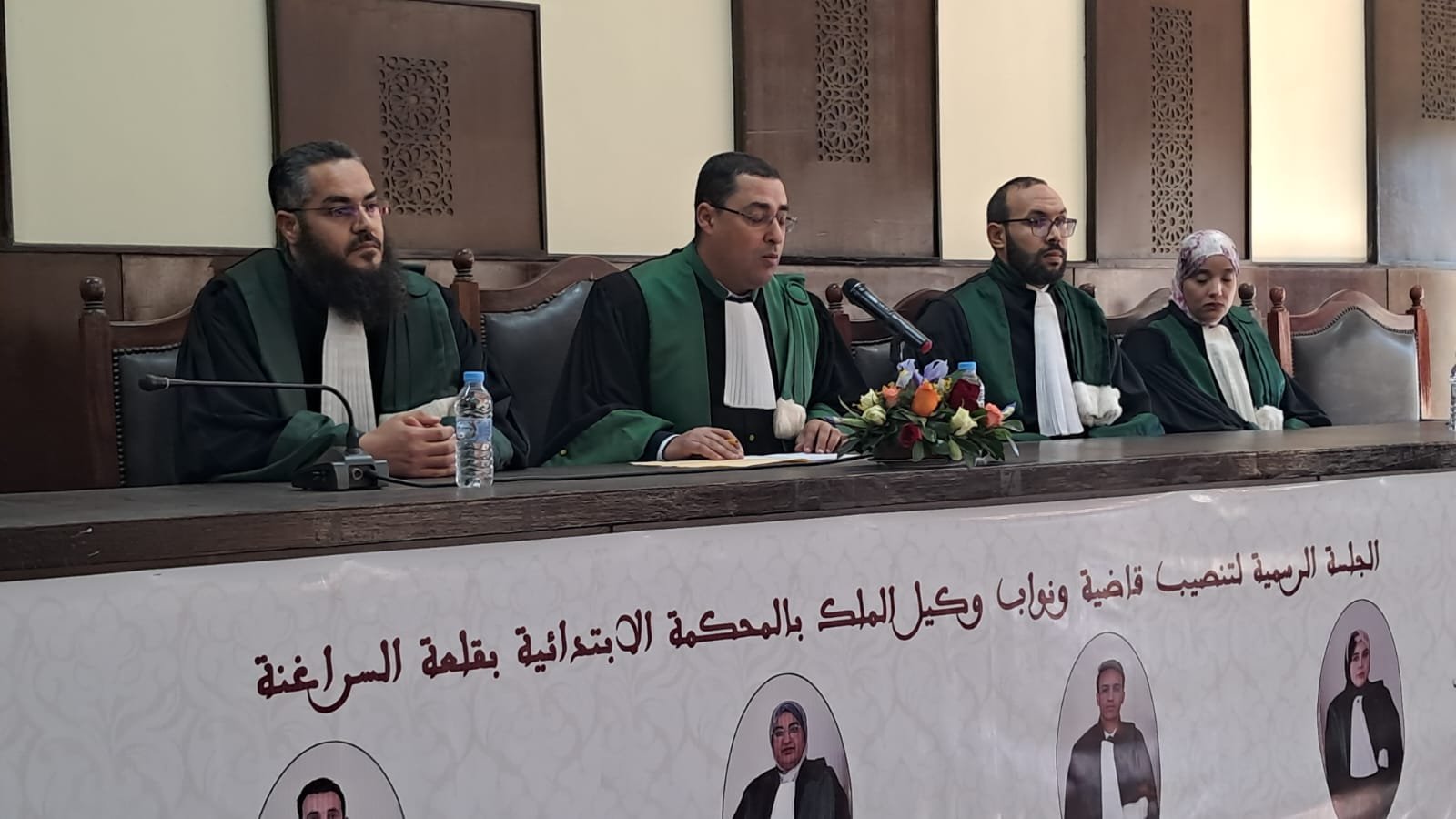 تنصيب قاضية ونواب وكيل الملك بقلعة السراغنة