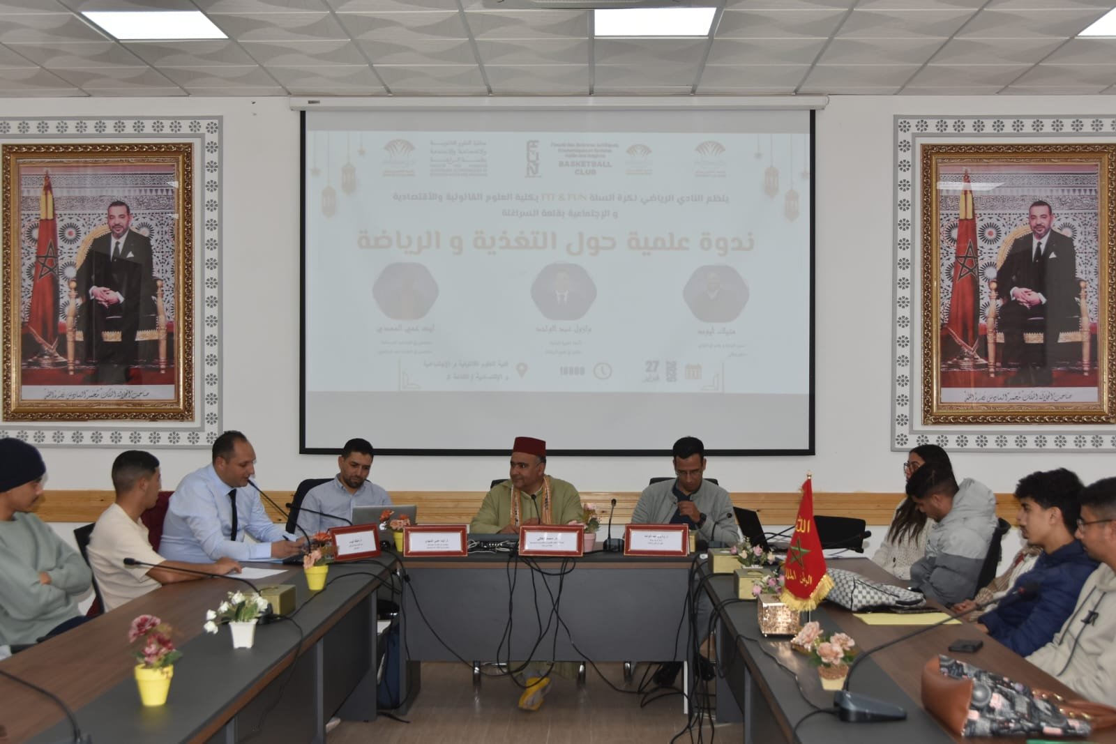 قلعة السراغنة..كلية الحقوق تحتضن ندوة حول التغذية والرياضة