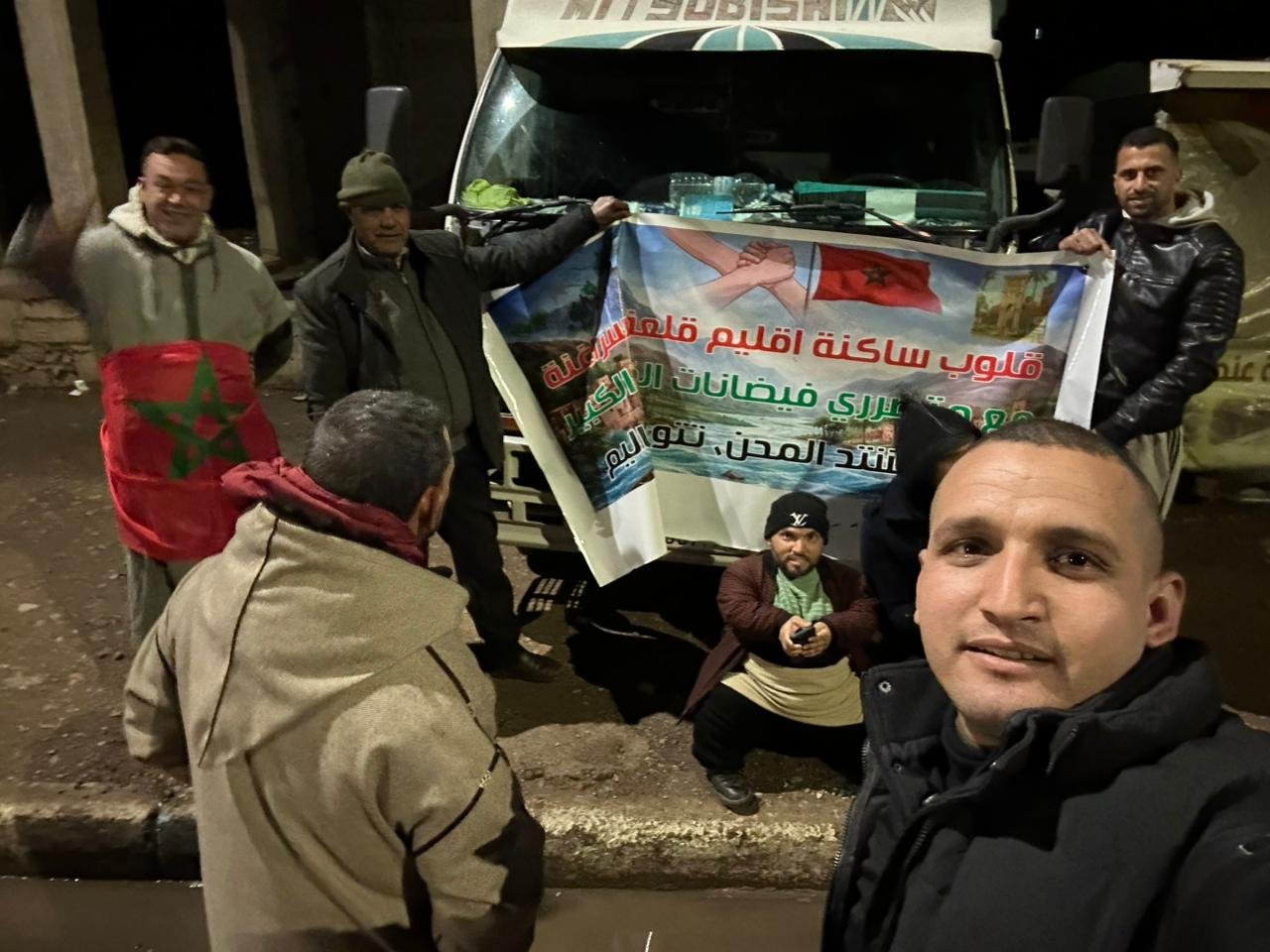 شباب من قلعة السراغنة يتضامنون مع القصر الكبير