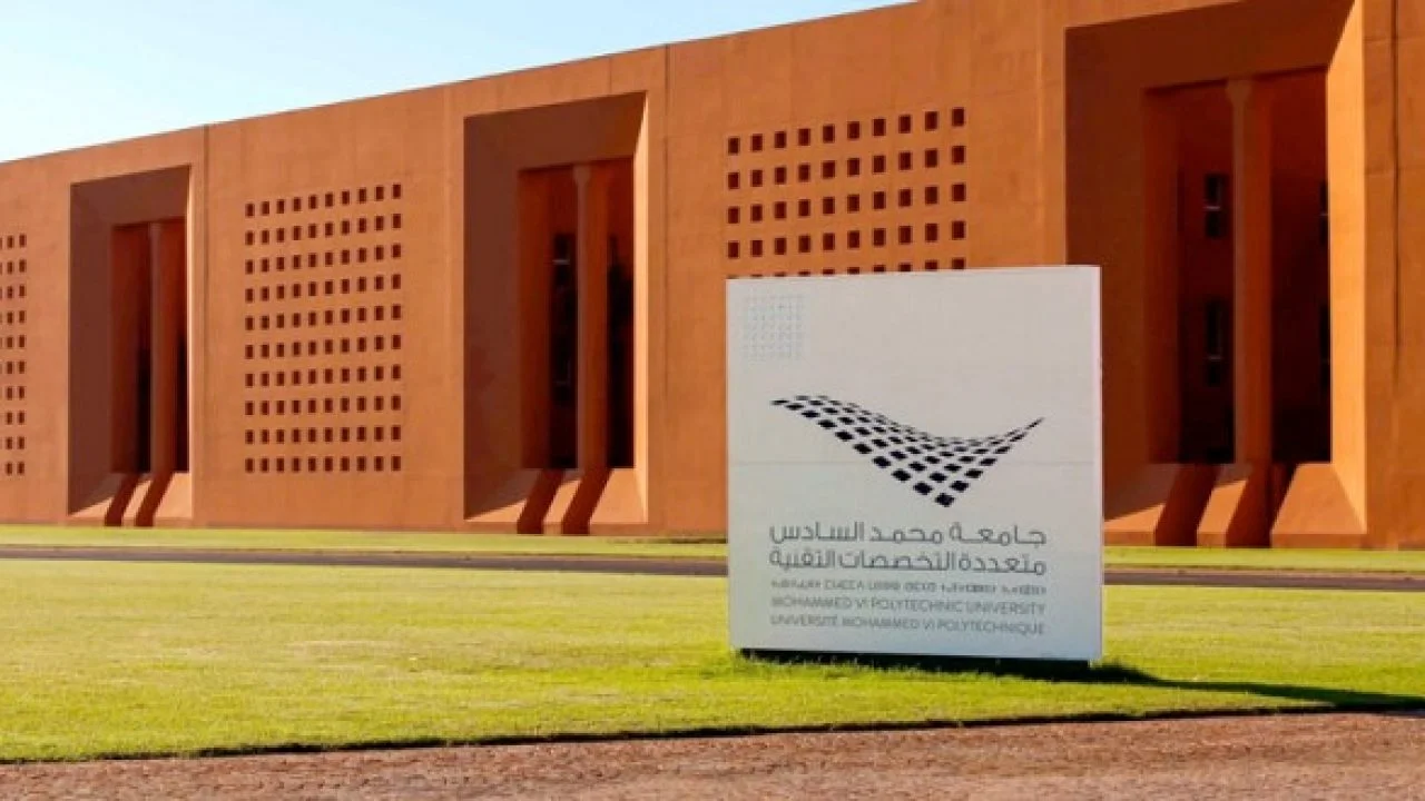 بمشاركة أزيد من 100 خبير دولي..انطلاق أسبوع العلوم بابن جرير