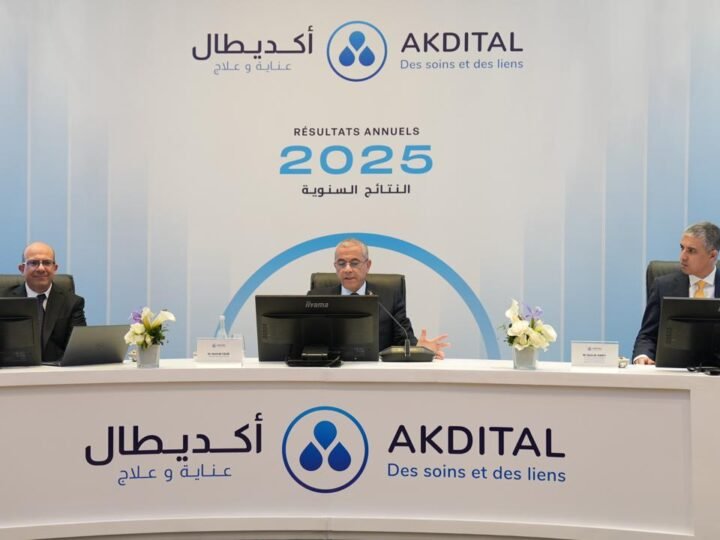 أرباح “أكديطال” ترتفع إلى 50 مليارا