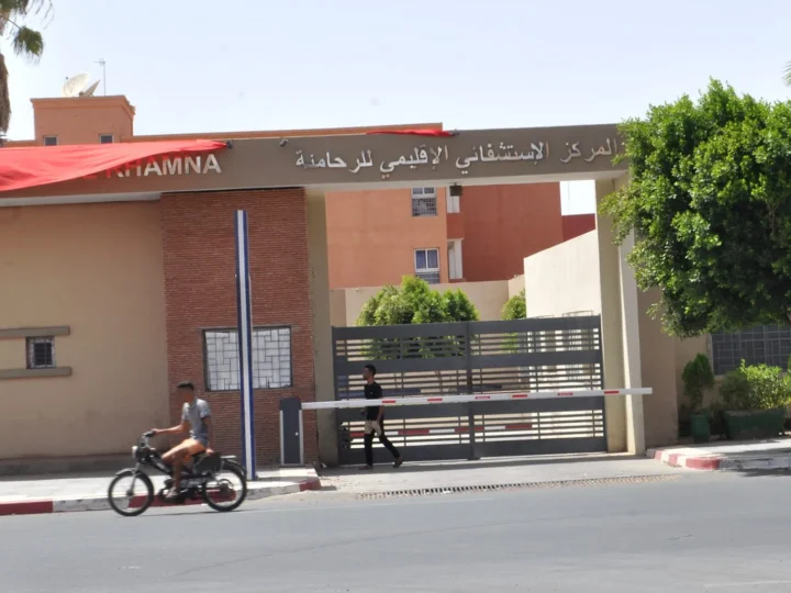 إعفاء مندوب الصحة بالرحامنة وتعيين بدر ماومي خلفا له