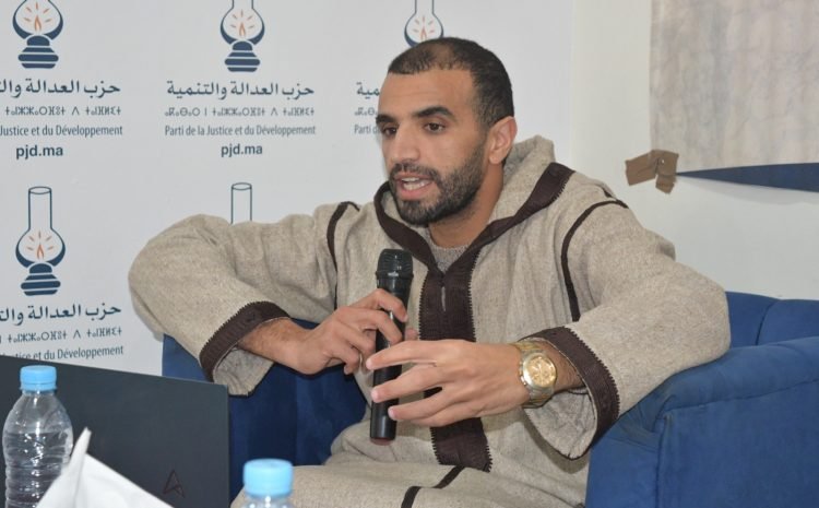 رضا بوكمازي يقود اللائحة الأولية لمرشحي “المصباح” بآسفي