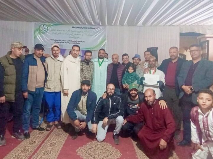 إفطار جماعي لذوي الهمم في سيدي بوعثمان