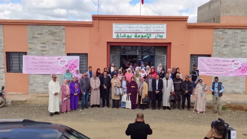 “المبادرة” تحتفي بالمرأة الرحمانية