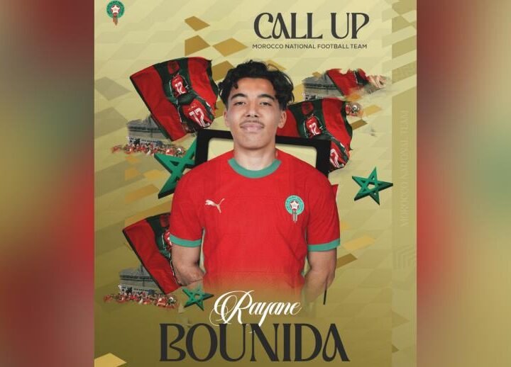 وهبي يستدعي ريان بونيدا