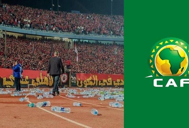 الكاف يصدر عقوبات مخففة على الأهلي المصري