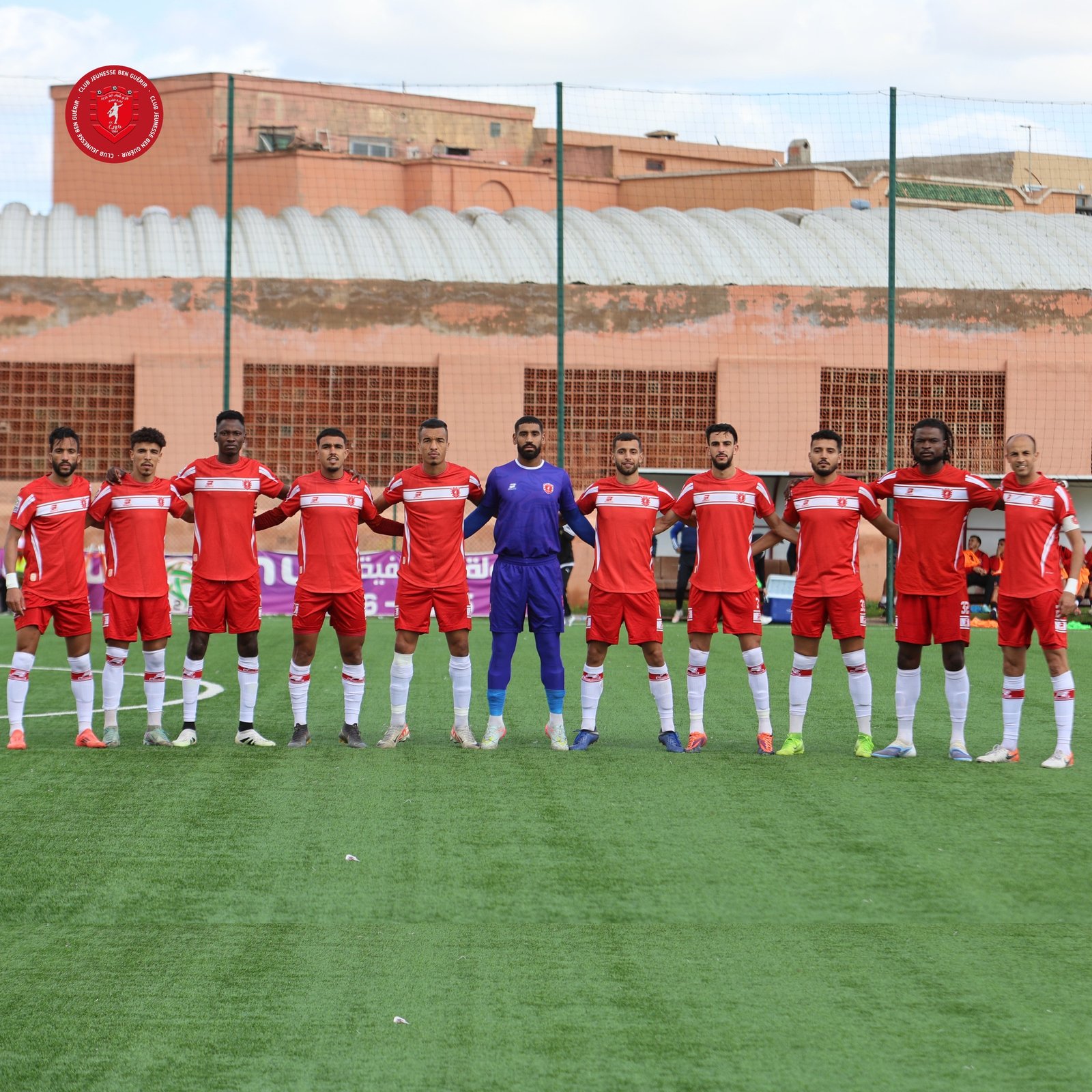 أنصار شباب ابن جرير يدعون إلى وقف “الفوضى والانقسام” بعد سلسة النتائج السلبية