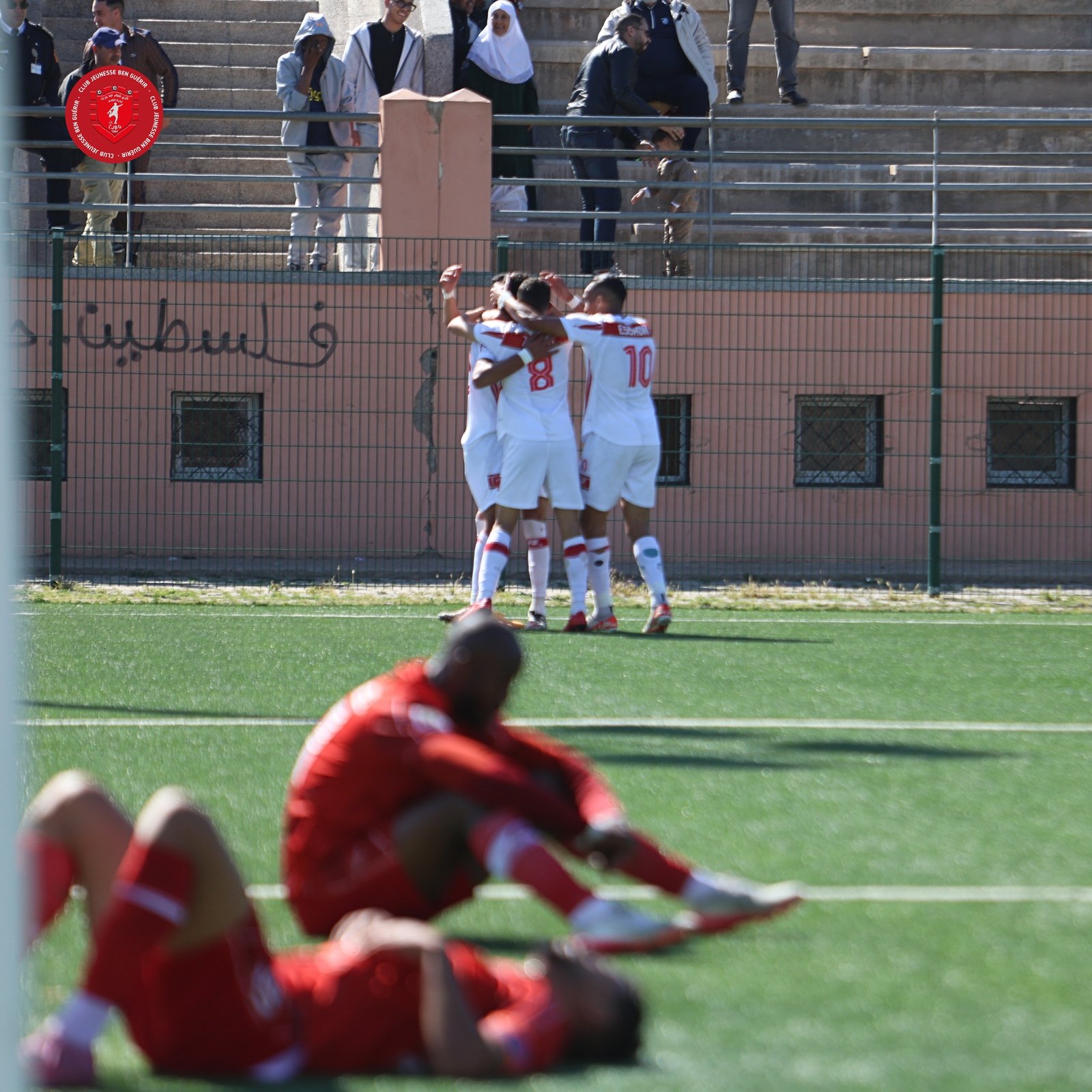 هذه نتائج وترتيب بطولة القسم الثاني