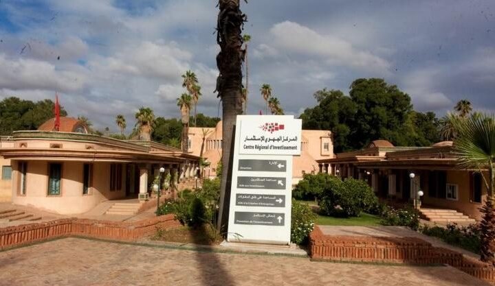 مراكش..المركز الجهوي للاستثمار يختتم لقاءاته الرمضانية بمناقشة تسريع نمو المقاولات