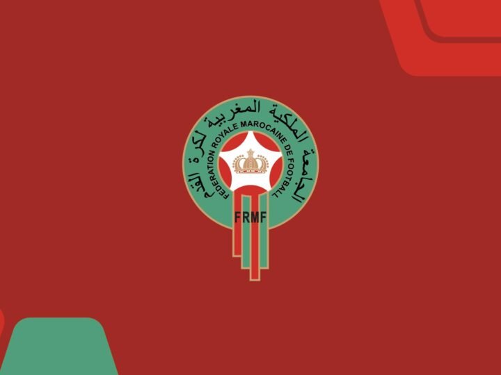 هذا هو برنامج مباريات وتجمعات المنتخبات الوطنية للفئات السنية