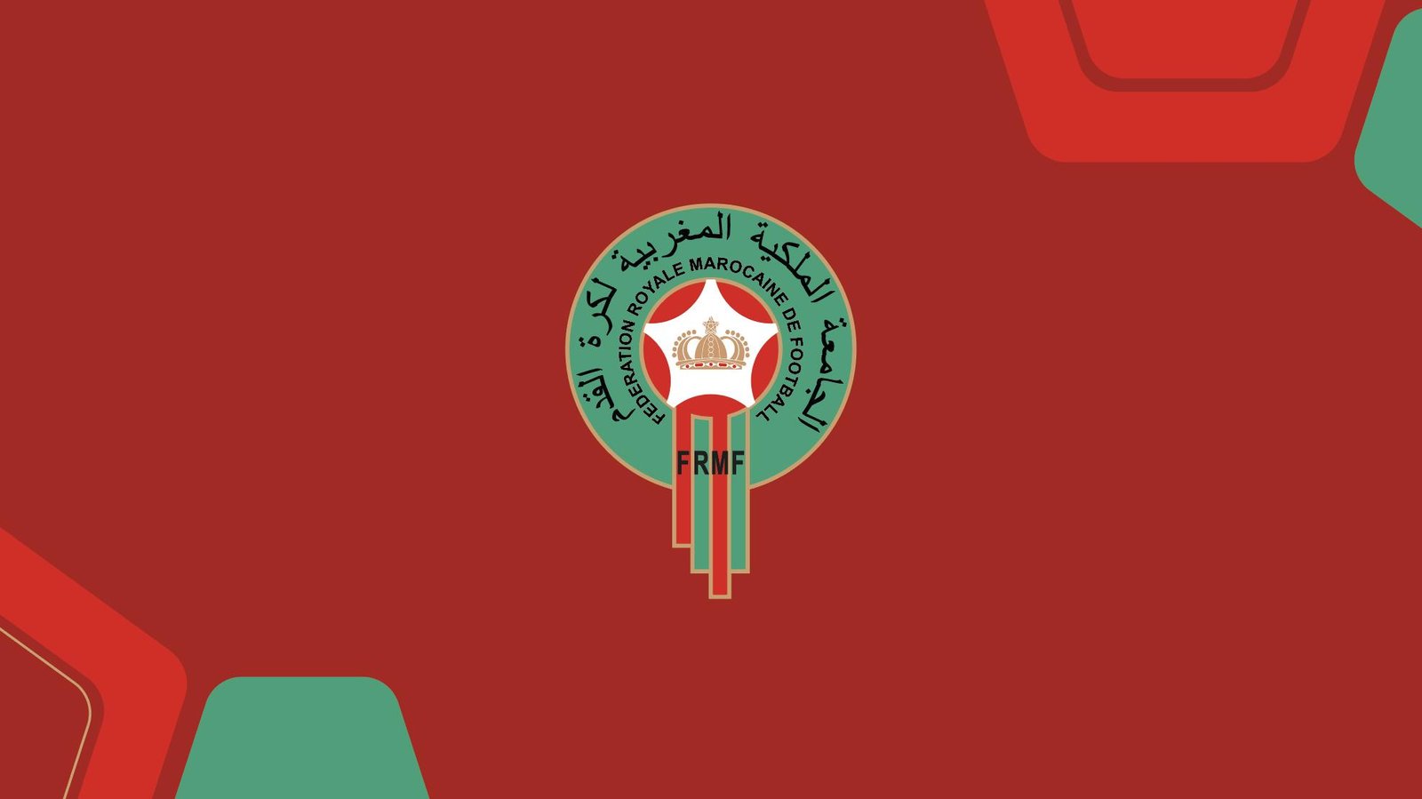 هذا هو برنامج مباريات وتجمعات المنتخبات الوطنية للفئات السنية