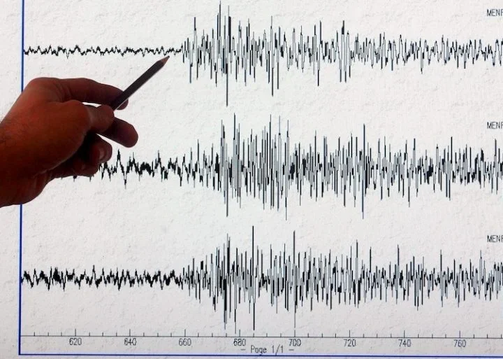 هزة أرضية خفيفة ضواحي المضيق