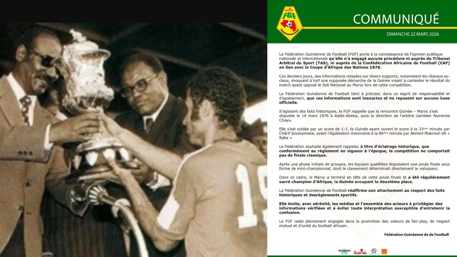 بلاغ رسمي..الاتحاد الغيني ينفي الطعن ضد المغرب
