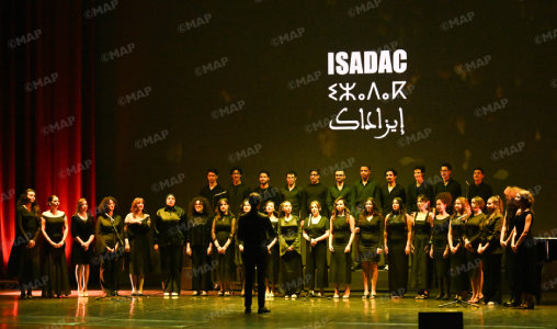 “إيزاداك” يحتفي بتخرج الفوج 35