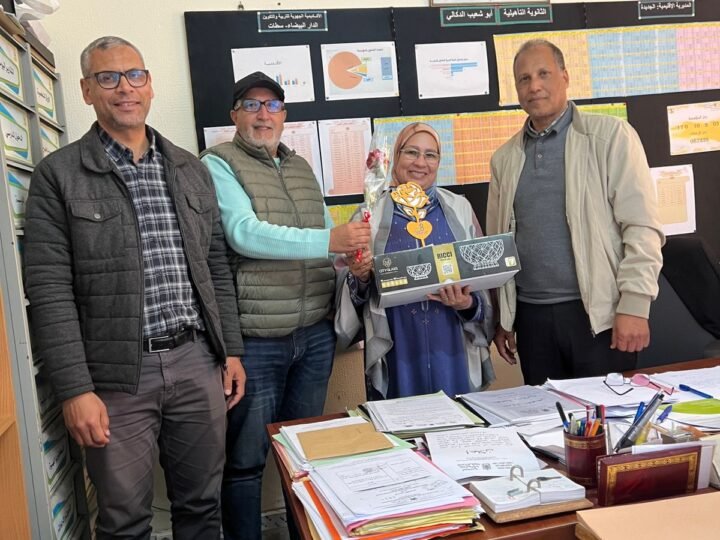 تكريم المديرة السابقة لثانوية أبي شعيب الدكالي بالجديدة
