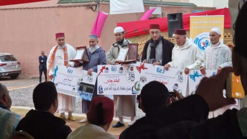 بحضور عامل قلعة السراغنة..احتفاء بأهل القرآن بجماعة الصهريج