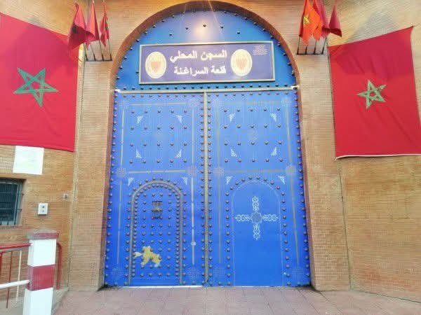 إفطار جماعي وحملة طبية لفائدة نزيلات سجن قلعة السراغنة