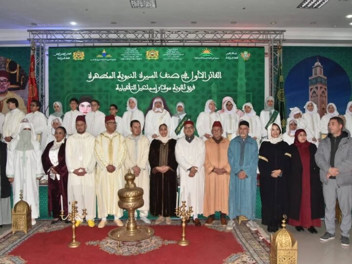 قلعة السراغنة تحتفي بحفظة القرآن الكريم