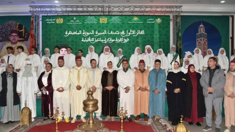 قلعة السراغنة تحتفي بحفظة القرآن الكريم