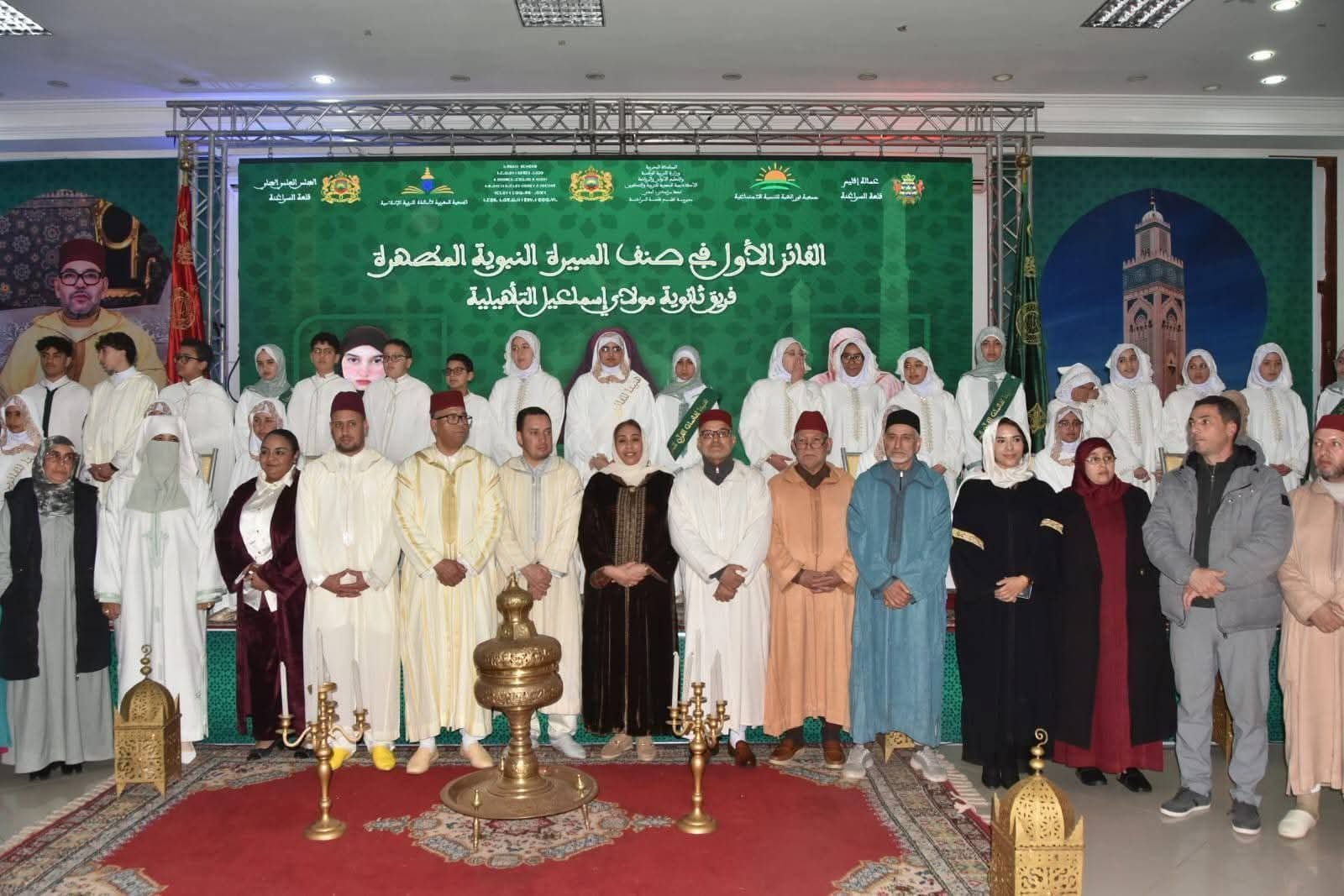 قلعة السراغنة تحتفي بحفظة القرآن الكريم