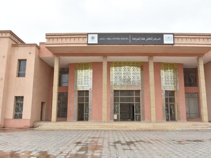 العامل اليزيدي يدعو لتسريع افتتاح المركب الثقافي بقلعة السراغنة