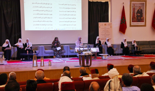 تنظيم أمسية قرآنية بالعيون