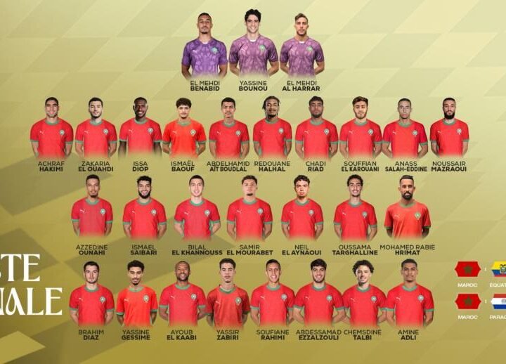 وهبي يستدعي 28 لاعبا لوديتي الإكوادور والبارغواي