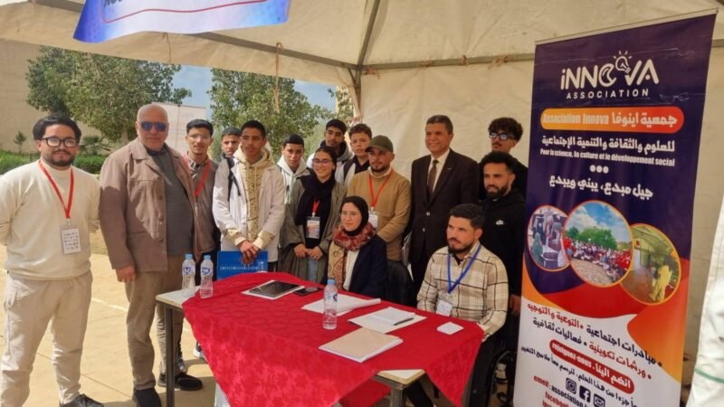 انطلاق ملتقى الاستشارة والتوجيه بأوريكا