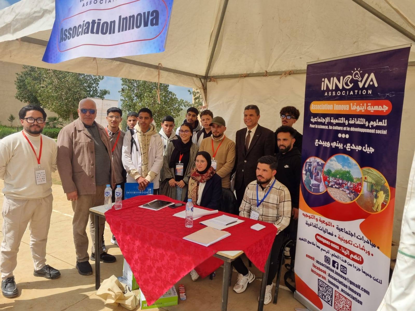 انطلاق ملتقى الاستشارة والتوجيه بأوريكا