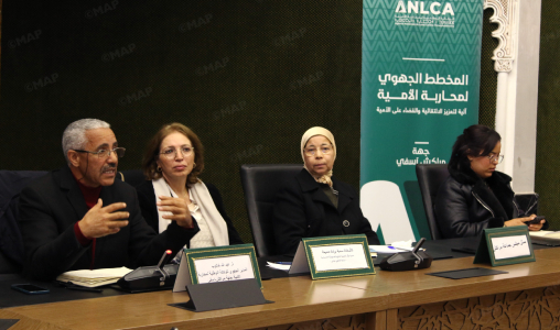 مراكش تحتضن لقاء تقييميا لمبادرة “تشجيع القرائية مدى الحياة”