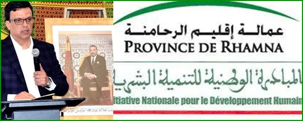 عمالة الرحامنة تحتفي غدا باليوم العالمي للمرأة في بوشان