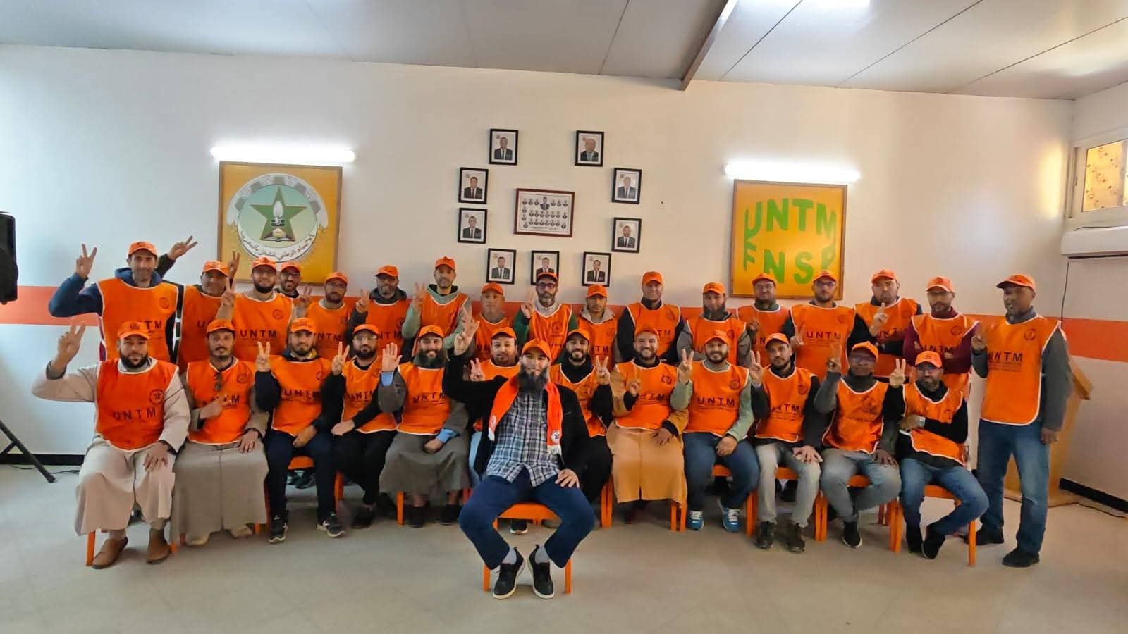 تصدروا النتائج وطنيا..فوسفاطيو الاتحاد الوطني للشغل يفوزون بانتخابات مناديب السلامة في اليوسفية وابن جرير