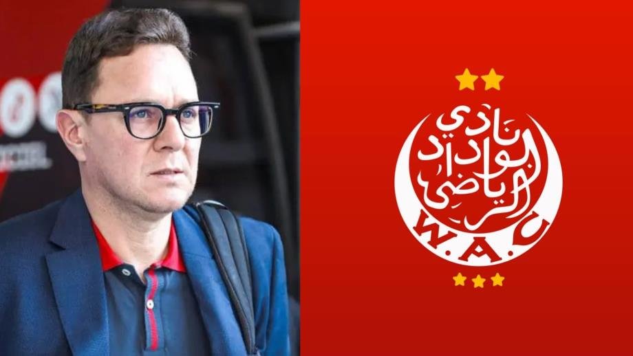 الوداد ينفصل عن مدربه أمين بنهاشم