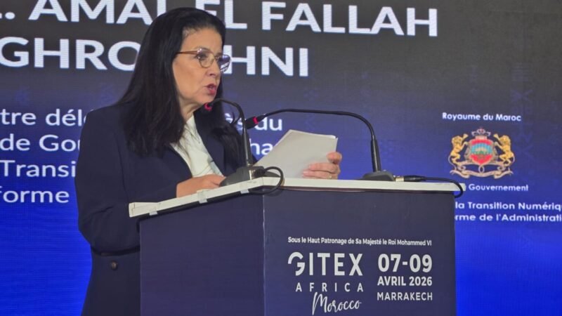 1450 شركة وأكثر من 400 مستثمر دولي سيشاركون في معرض “جيتكس إفريقيا-المغرب” بمراكش