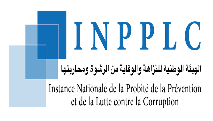 هيئة محاربة الرشوة تنظم لقاء مفتوحا مع شباب آيت أورير