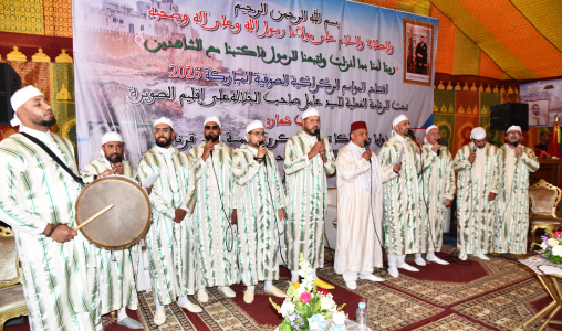 انطلاق موسم الزاوية الرجراجية ضواحي الصويرة