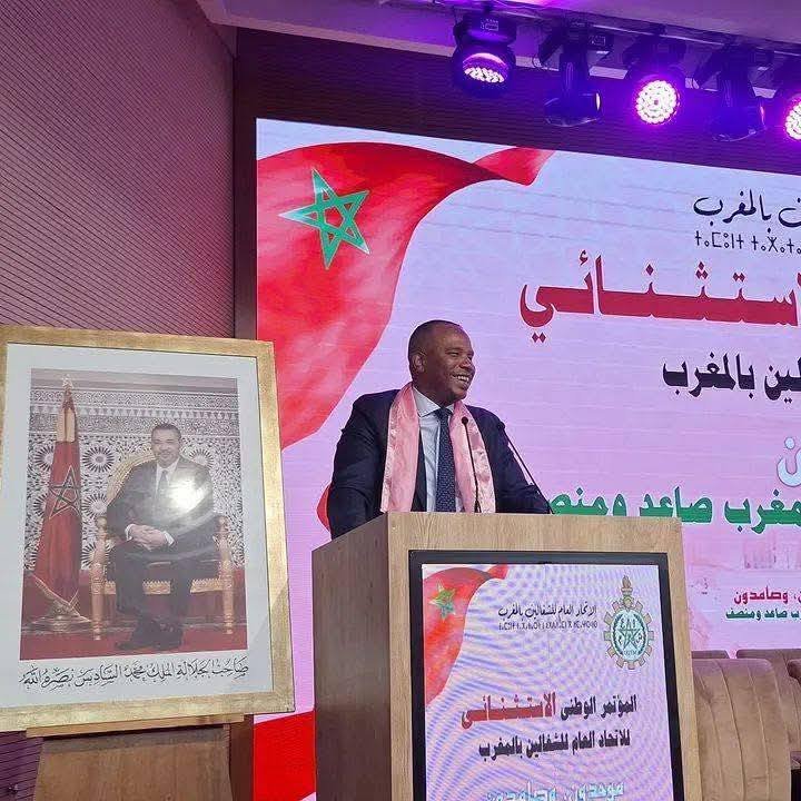 انتخاب يوسف علاكوش كاتبا عاما جديدا للاتحاد العام للشغالين