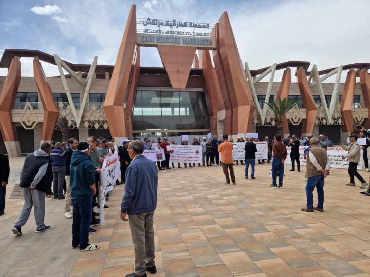 تنسيقية مناهضة الفساد تحتج بمراكش