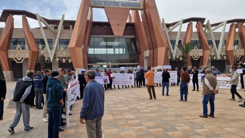 تنسيقية مناهضة الفساد تحتج بمراكش
